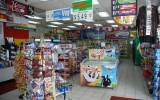 13502 N. Nebraska Ave Tampa, FL 33613 - Image 178533