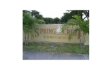 4205 N UNIVERSITY DR # 109 Fort Lauderdale, FL 33351 - Image 384911