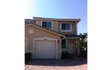 8980 CHAMBERS ST # 8980 Fort Lauderdale, FL 33321 - Image 2986524