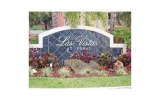 8100 GENEVA CT # 339 Miami, FL 33166 - Image 3158199