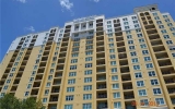 345 Bayshore Blvd Apt 1504 Tampa, FL 33606 - Image 3642423