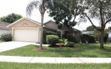 1948 Erin Brooke Dr Valrico, FL 33594 - Image 3669675