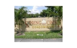 4205 N UNIVERSITY DR # 215 Fort Lauderdale, FL 33351 - Image 3924909