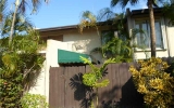 6635 SW 112 PL # 6635 Miami, FL 33173 - Image 4438858