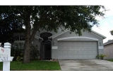 25113 HYDE PARK BLVD Land O Lakes, FL 34639 - Image 7451293