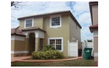 8331 NW 201 TE Hialeah, FL 33015 - Image 9218968