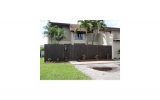 10924 71 LN # 10924 Miami, FL 33173 - Image 9506815