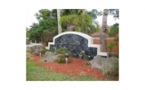 8215 LAKE DR # 504 Miami, FL 33166 - Image 9860141