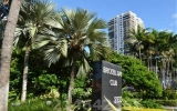 2333 BRICKELL AV # 511 Miami, FL 33129 - Image 9946341