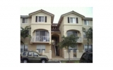 8970 W FLAGLER ST # 225 Miami, FL 33174 - Image 10062575