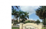 4200 NW 79 AV # 1B Miami, FL 33166 - Image 10069447