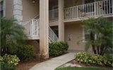 1716 Kings Lake Blvd #101 Naples, FL 34112 - Image 10101398