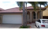 15526 SW 32 TE Miami, FL 33185 - Image 10135403