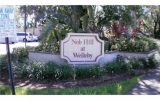 9729 NW 37 ST # 9729 Fort Lauderdale, FL 33351 - Image 10145286