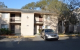 7606 Abbey Ln Apt A Tampa, FL 33617 - Image 10199126