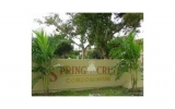 4205 N UNIVERSITY DR # 107 Fort Lauderdale, FL 33351 - Image 10678876