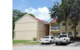 13810 SW 112 ST # 206 Miami, FL 33186 - Image 10949677