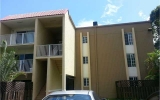 5020 NW 79 AV # 205 Miami, FL 33166 - Image 11270736