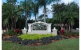 10205 Woodborne Pl Bradenton, FL 34202 - Image 11344185