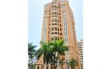 600 Coral Way Unit 3 Miami, FL 33134 - Image 11431617