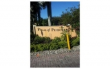 6709 N KENDALL DR # 226 Miami, FL 33143 - Image 11695273