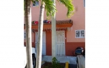 8075 NW 8 ST # 5 Miami, FL 33126 - Image 11729402