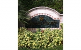 6851 44 ST # 210 Miami, FL 33155 - Image 11885575