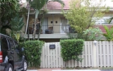 8114 SW 81 CT # . Miami, FL 33143 - Image 12064425