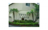 8725 SW 152 AV # 323 Miami, FL 33193 - Image 12721249