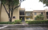 10411 N Kendall Drive Unit B204 Miami, FL 33176 - Image 13209306