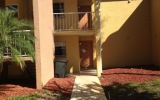 2822 Somerset Park Dr Apt 101 Tampa, FL 33613 - Image 13404622