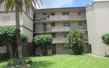 5275 NW 10th Ct # 104 Fort Lauderdale, FL 33313 - Image 13661084
