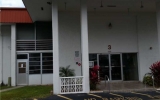 4881 NW 22 ST # 5A Fort Lauderdale, FL 33313 - Image 14150243