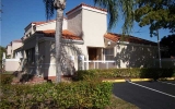 6427 SW 132 CT CIR # 0 Miami, FL 33183 - Image 14247694