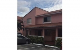 8029 Lake Dr # 201 Miami, FL 33166 - Image 15710160