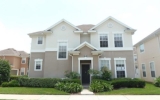 5801 Sandstone Way Jacksonville, FL 32258 - Image 17392747