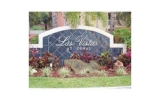 8323 LAKE DR # 302 Miami, FL 33166 - Image 17401011