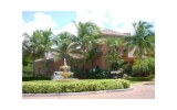 8290 LAKE DR # 416 Miami, FL 33166 - Image 17453320