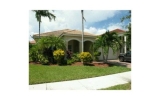 1129 BIRCHWOOD RD Fort Lauderdale, FL 33327 - Image 17453584