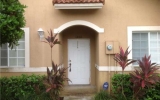 8808 RIVERSIDE STREET # 8808 Miami, FL 33156 - Image 17459629