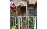 7918 Exeter Blvd E # 102 Fort Lauderdale, FL 33321 - Image 17460731